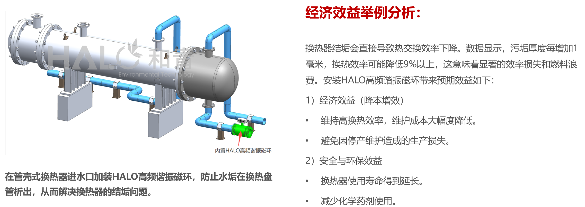 1772444898729301.png image.png