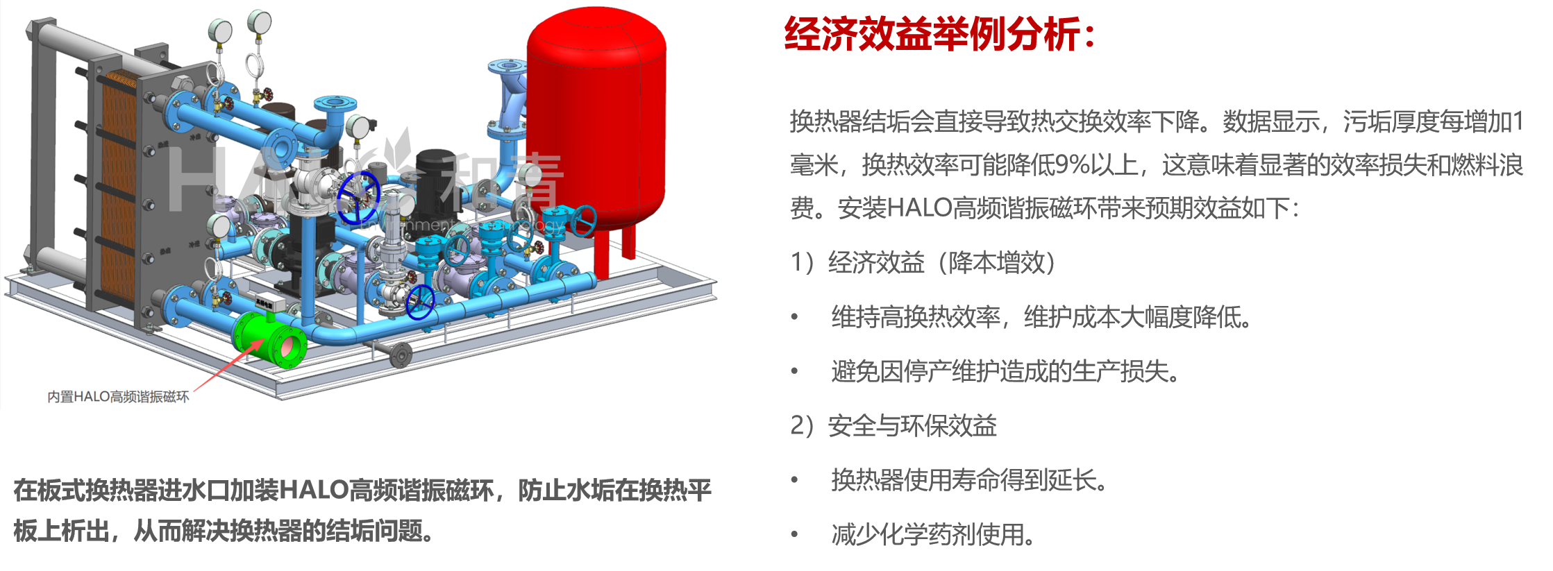 1772444968125356.png image.png