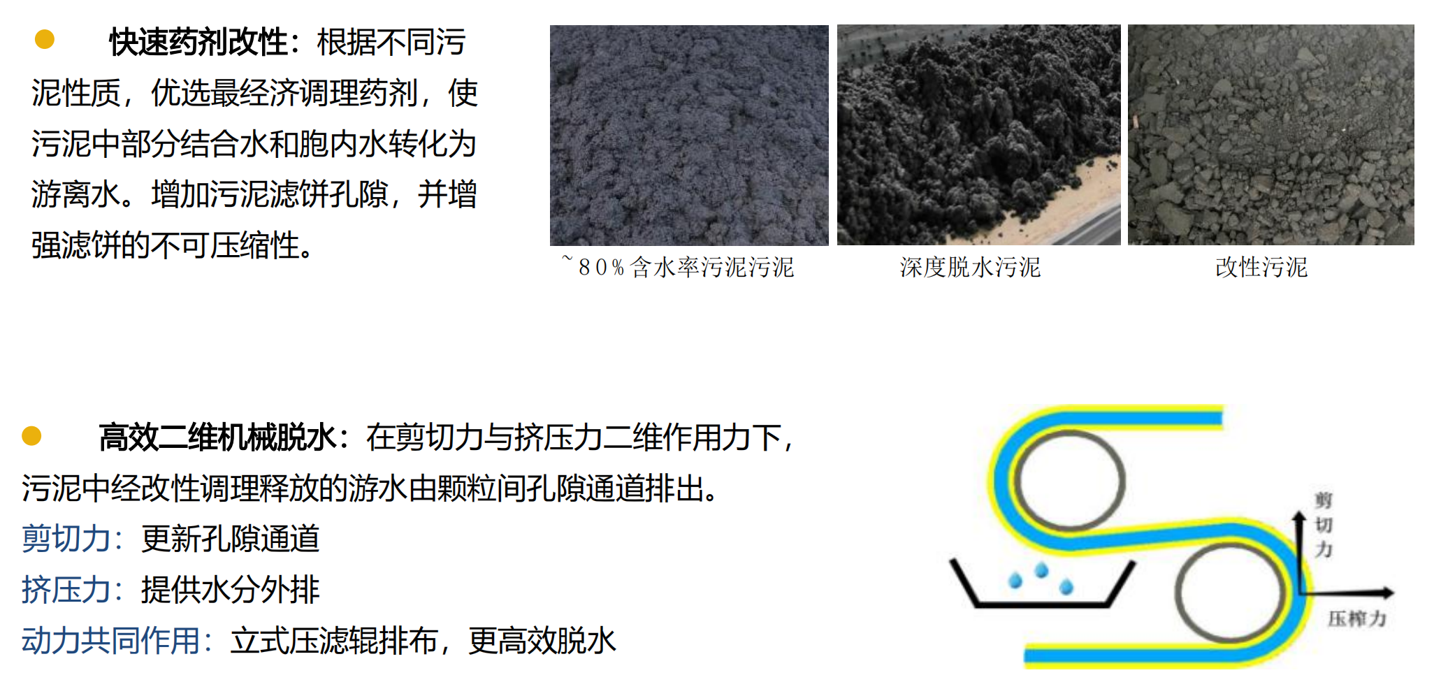 1772776217121516.png image.png