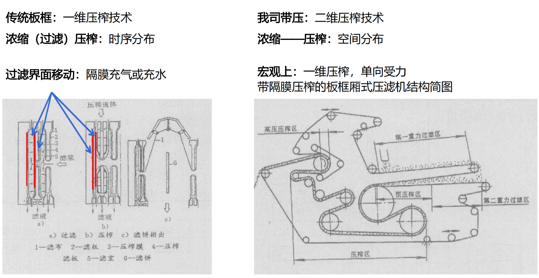 1772776967912806.png image.png