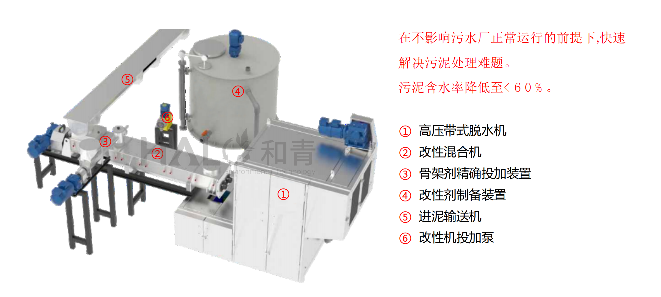 1773022280722315.png image.png