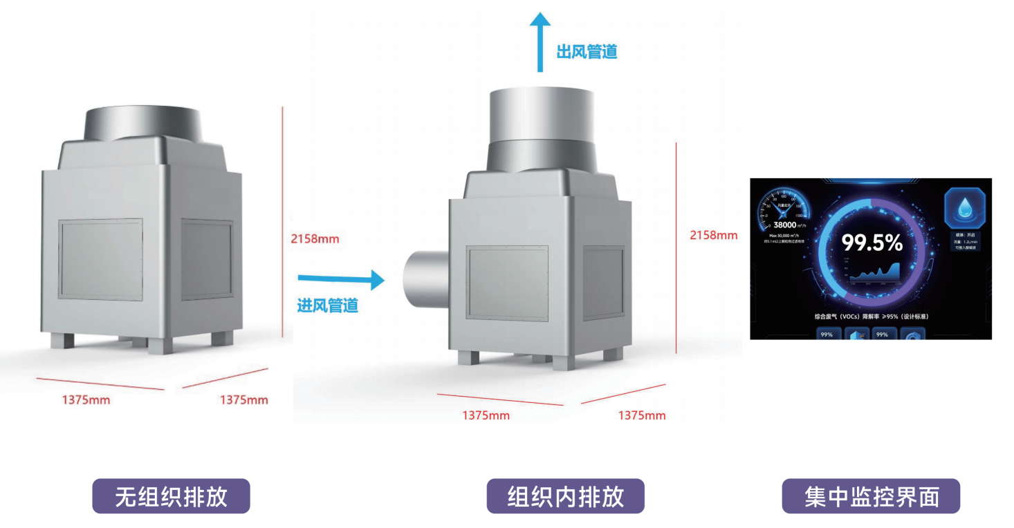 1773717506297852.png image.png