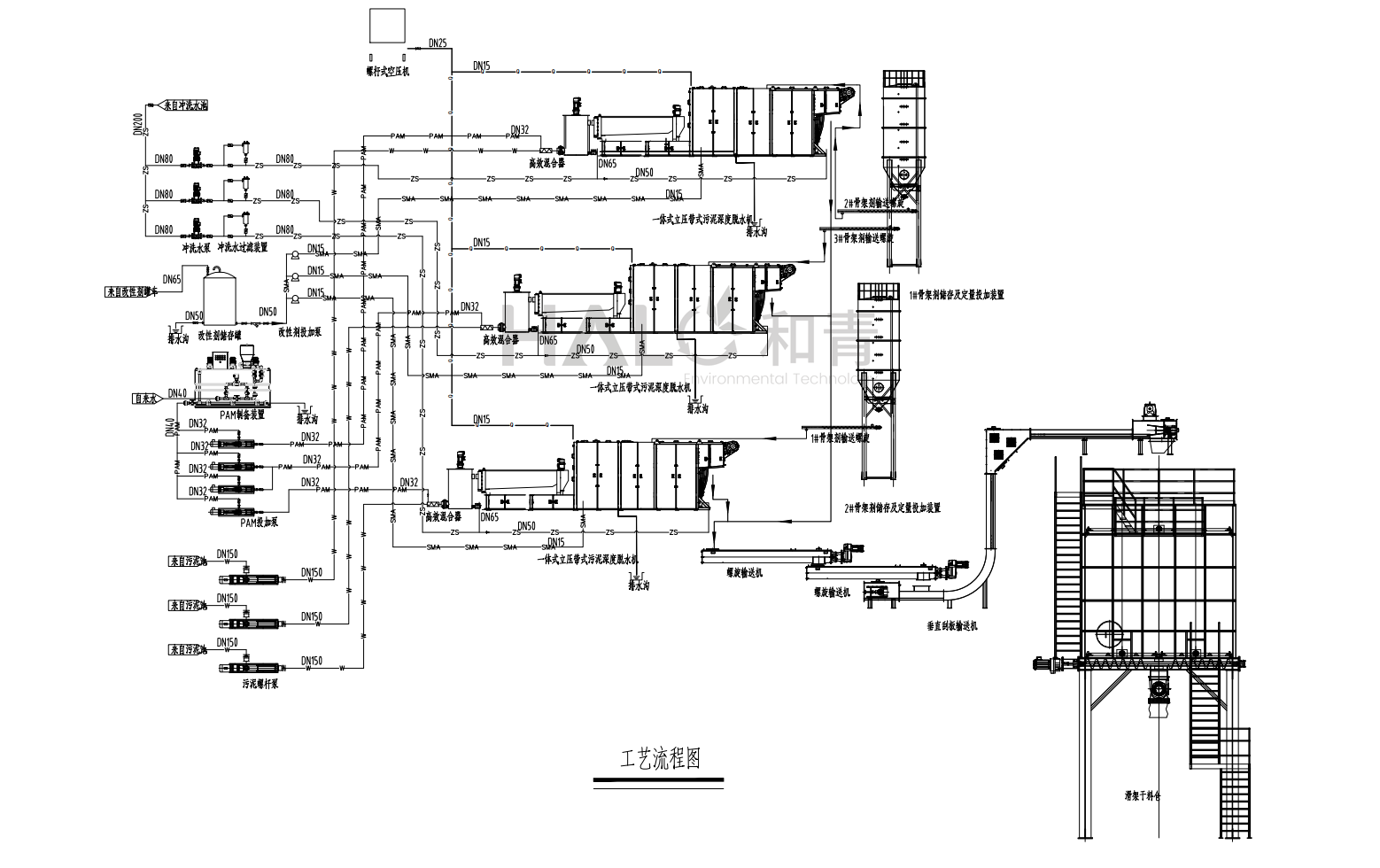 1775540789373195.png image.png