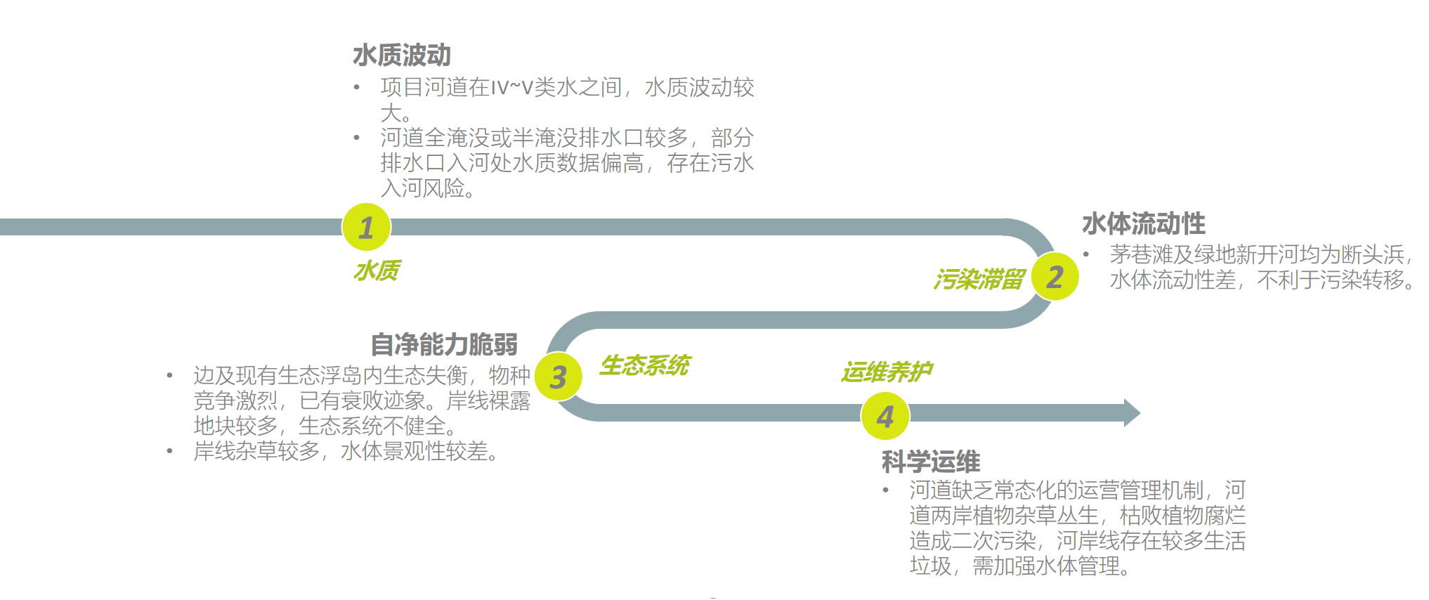 1775618233252401.png image.png