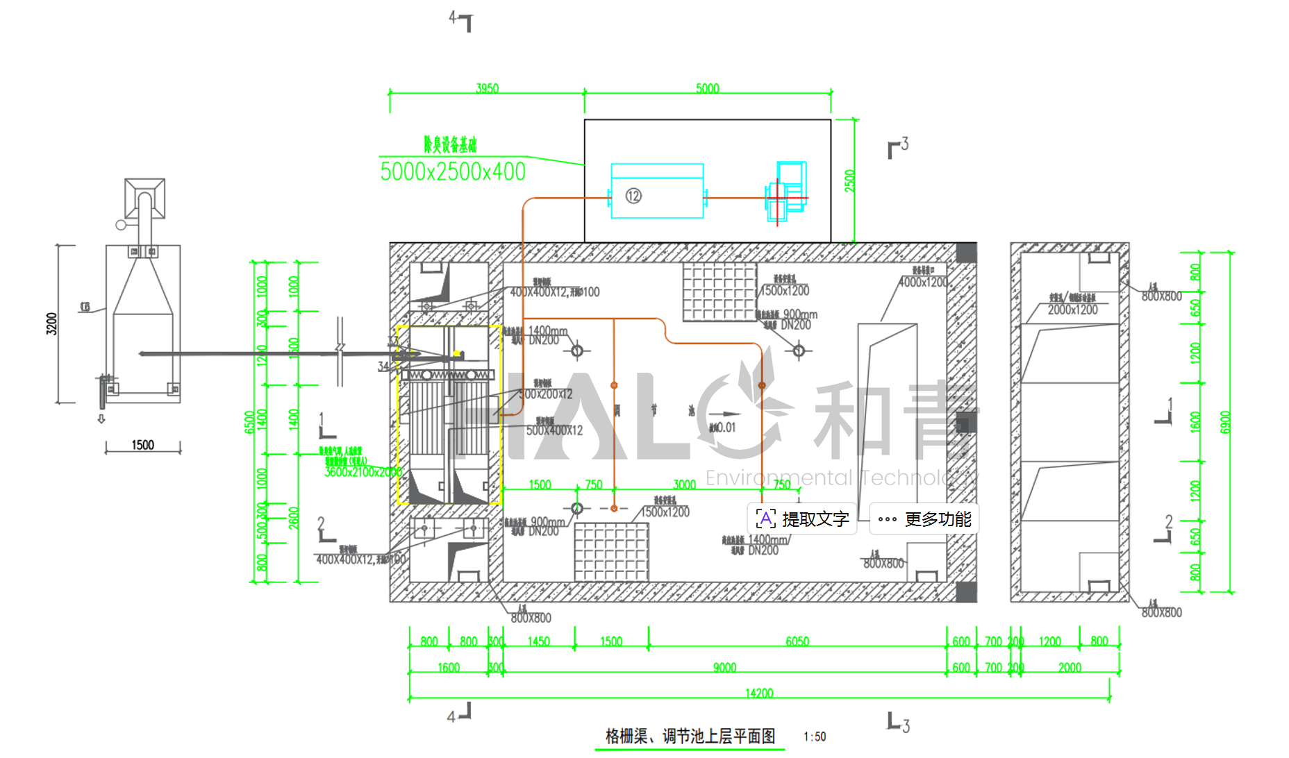 1775649718663591.png image.png