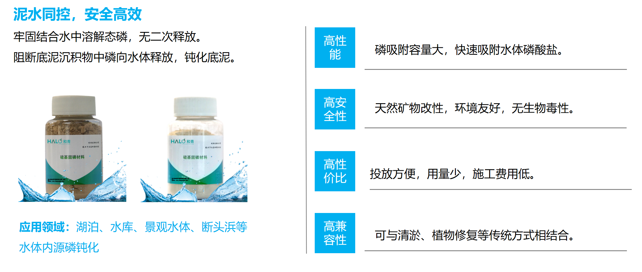 1776158364502025.png image.png