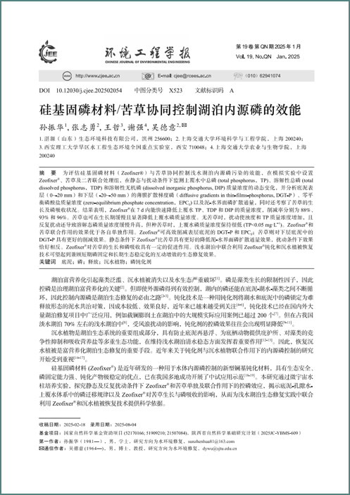 1776242369462076.png image.png