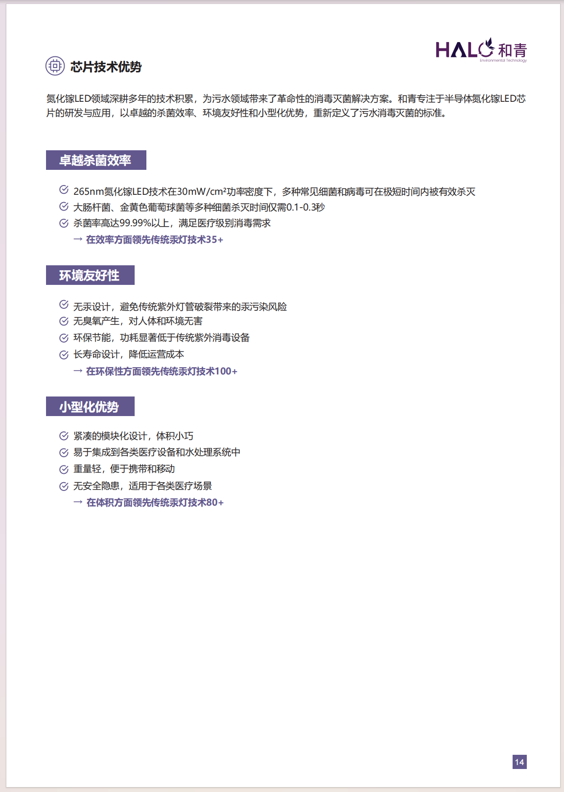 1778040862222147.png