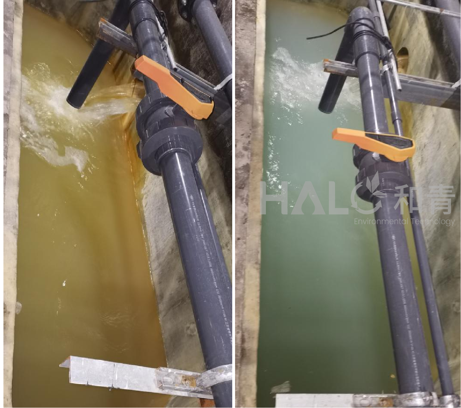 光伏厂 - 污水除氟项目