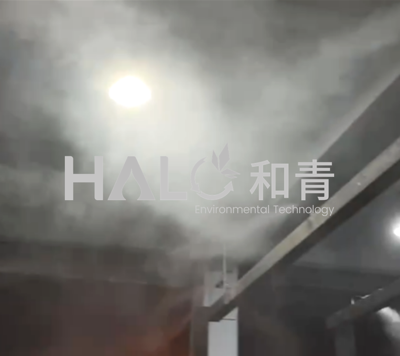 垃圾站 - 植物液除臭项目